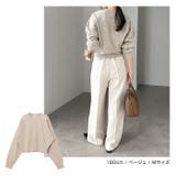 テレコリブ ショート丈 ラメ | andme | 詳細画像11 