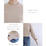 テレコリブ ショート丈 ラメ | andme | 詳細画像4 