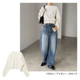 テレコリブ ショート丈 ラメ | andme | 詳細画像8 