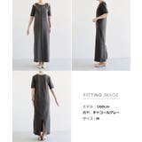 テレコリブ 肩スリット 半袖 | andme | 詳細画像18