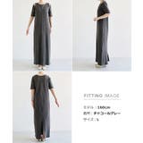 テレコリブ 肩スリット 半袖 | andme | 詳細画像19