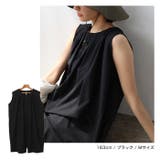 《水陸両用！UVシリーズ》ロンパース レディース ボトム | andme | 詳細画像14 