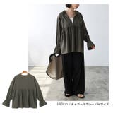 《水陸両用！UVシリーズ》 2way ペプラム | andme | 詳細画像13 