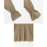 《水陸両用！UVシリーズ》 2way ペプラム | andme | 詳細画像18 