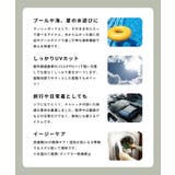 《水陸両用！UVシリーズ》 2way ペプラム | andme | 詳細画像5 