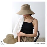 《水陸両用！UVシリーズ》UVハット レディース グッズ | andme | 詳細画像10 