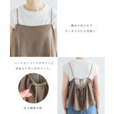 UVカット 接触冷感 吸水速乾 | andme | 詳細画像4 