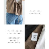 UVカット 接触冷感 吸水速乾 | andme | 詳細画像5 