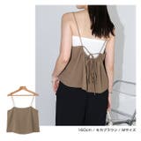 UVカット 接触冷感 吸水速乾 | andme | 詳細画像10 