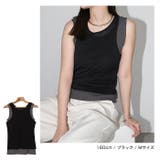 チュール シアー ＆ | andme | 詳細画像12 