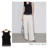 チュール シアー ＆ | andme | 詳細画像13 