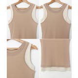 チュール シアー ＆ | andme | 詳細画像14 