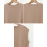 シルケット ライク サイド | andme | 詳細画像14 