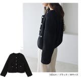 ラメ ボア 金ボタン | andme | 詳細画像11