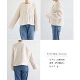 ラメ ボア 金ボタン | andme | 詳細画像18