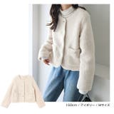 ラメ ボア 金ボタン | andme | 詳細画像5