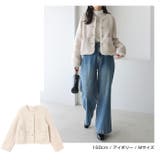 ラメ ボア 金ボタン | andme | 詳細画像6