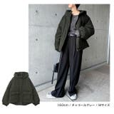 中綿 ダウン 細コーデュロイ | andme | 詳細画像14