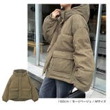 中綿 ダウン 細コーデュロイ | andme | 詳細画像8