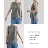 2way ニット カーディガン | andme | 詳細画像18 