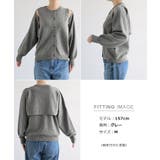 2way ニット カーディガン | andme | 詳細画像19 