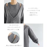 肩スリット レイヤード風 ニット | andme | 詳細画像4 