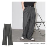 2タック セミワイド ロング | andme | 詳細画像9