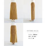 ラメ 天竺 タイト | andme | 詳細画像16