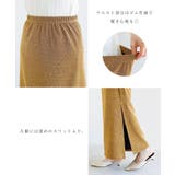 ラメ 天竺 タイト | andme | 詳細画像4