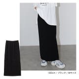 ラメ 天竺 タイト | andme | 詳細画像10