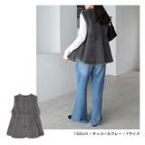 ノーカラー ペプラム ファー | andme | 詳細画像13 