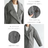 シャギー 起毛 ジャケット | andme | 詳細画像4 