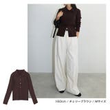 カーディガン 襟付き リブ | andme | 詳細画像7 