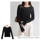 バイカラー 長袖 シアー | andme | 詳細画像12