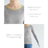 バイカラー 長袖 シアー | andme | 詳細画像4