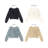 ニットトップス ショート丈 クロス | andme | 詳細画像2 