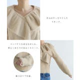 ニットトップス ショート丈 クロス | andme | 詳細画像4 