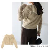 ニットトップス ショート丈 クロス | andme | 詳細画像9 