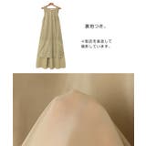 ノースリーブ バックオープン ロング | andme | 詳細画像16