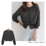 UVケア メタルボタン シアー | andme | 詳細画像16 