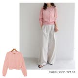 UVケア メタルボタン シアー | andme | 詳細画像9 