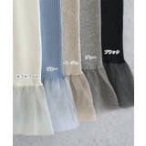 チュール シアー 袖 | andme | 詳細画像3 