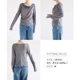 シアー ドレープネック オフショルダー | andme | 詳細画像17