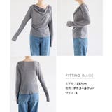 シアー ドレープネック オフショルダー | andme | 詳細画像18