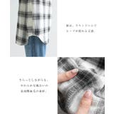 フーディ チェック シャツ | andme | 詳細画像5