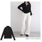 セルフカットリブ ハーフジップ 長袖 | andme | 詳細画像15 