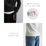 セルフカットリブ ハーフジップ 長袖 | andme | 詳細画像5 