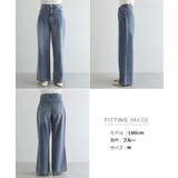 セミフレア デニム パンツ | andme | 詳細画像17 