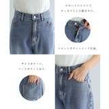 セミフレア デニム パンツ | andme | 詳細画像4 