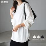 クルーネック ロング 長袖 | andme | 詳細画像1 